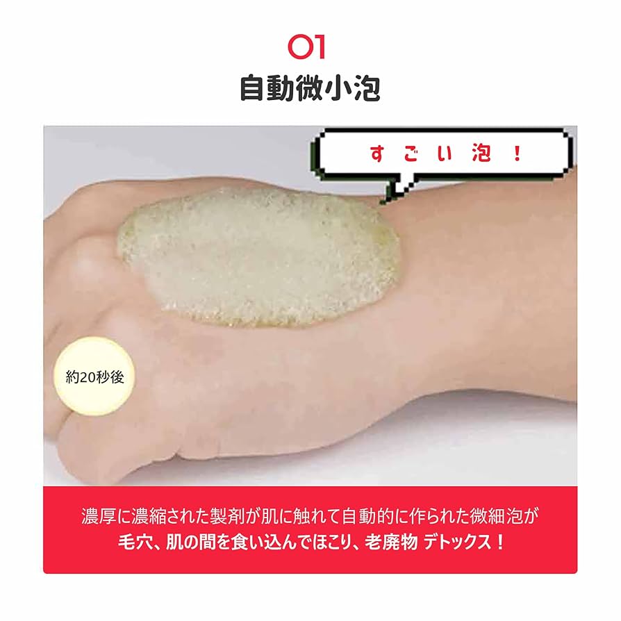 エルセベジータマッサージ＆クレンジング　ブローR②2 エルセベジータマッサージ＆クレンジング ブローR②2 Amazon